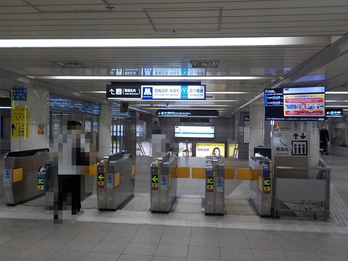 JR大阪駅「西口」から、四つ橋線・西梅田駅への行き方