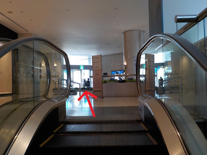 JR大阪駅からマルビル空港バスのりばへの行き方