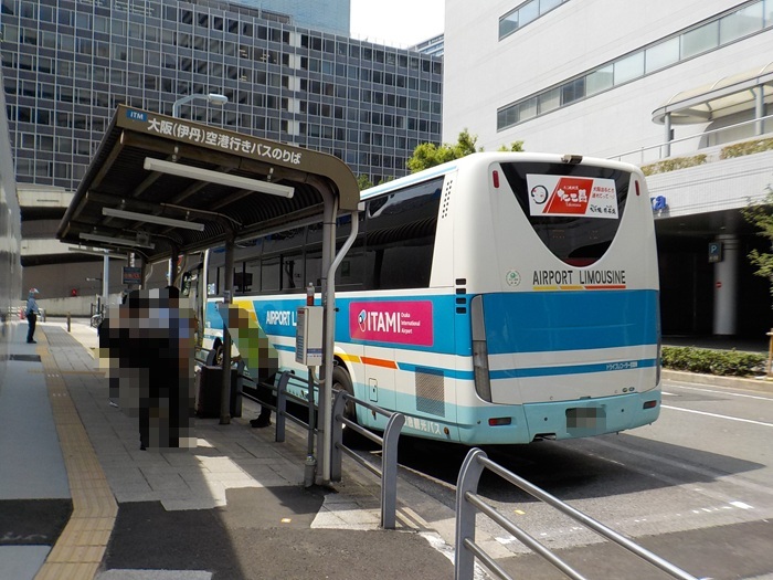 JR大阪駅からマルビル空港バスのりばへの行き方