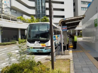 JR大阪駅からマルビル空港バスのりばへの行き方