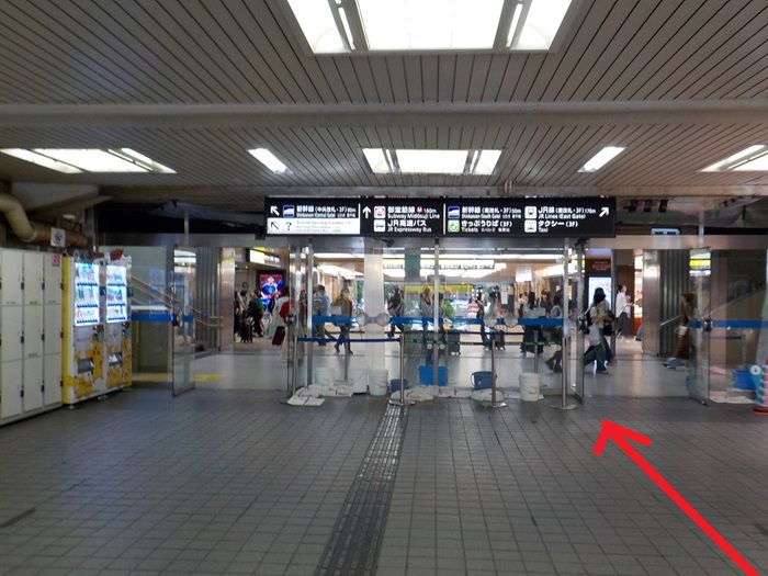 JR新大阪駅・正面口から、新幹線・南口への行き方