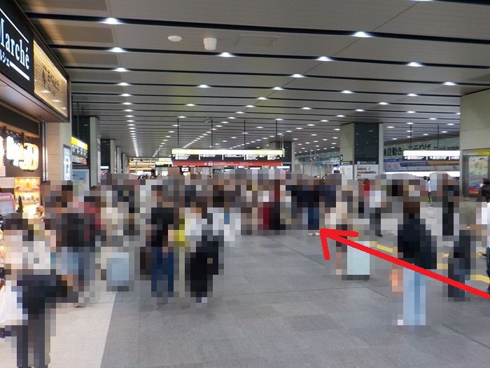 JR新大阪駅・正面口から、新幹線・中央口への行き方