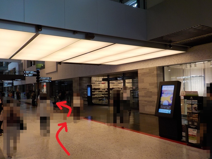 JR大阪駅・中央口から、グランフロント大阪北館・タワーCオフィスへの行き方