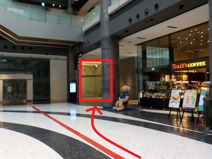 JR大阪駅・中央口から、グランフロント大阪北館・タワーCオフィスへの行き方