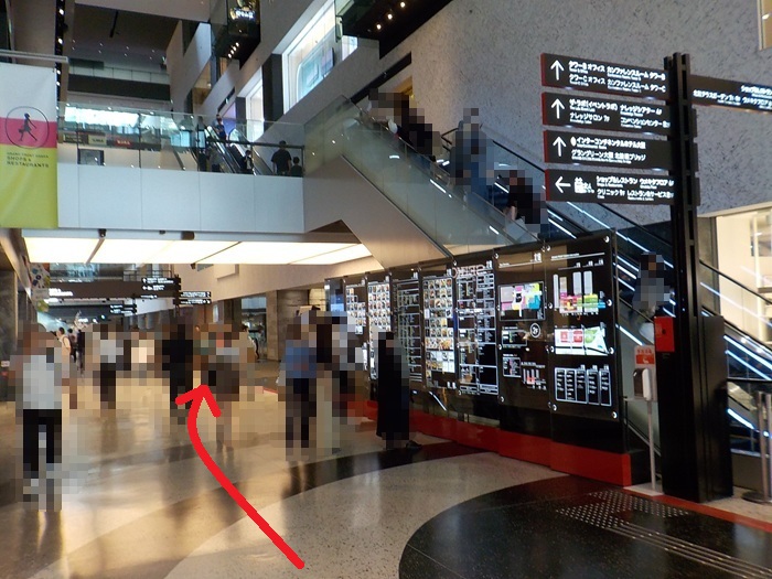 JR大阪駅・中央口から、グランフロント大阪北館・タワーCオフィスへの行き方