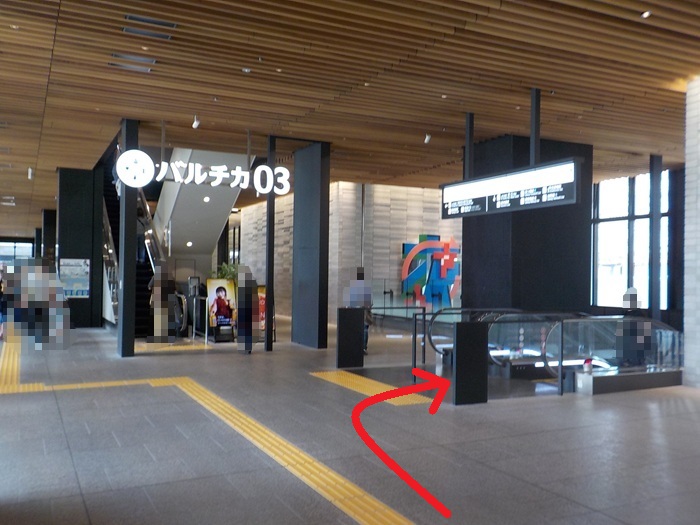 グラングリーン大阪南館2階から、ハートンホテル西梅田への行き方
