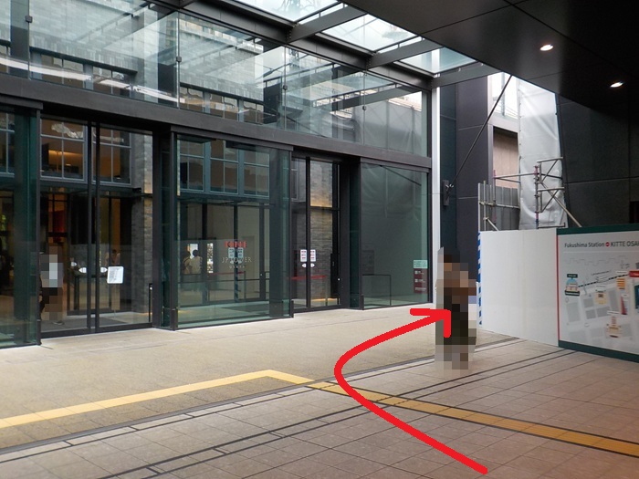 JR大阪駅西口から、ハートンホテル西梅田への行き方