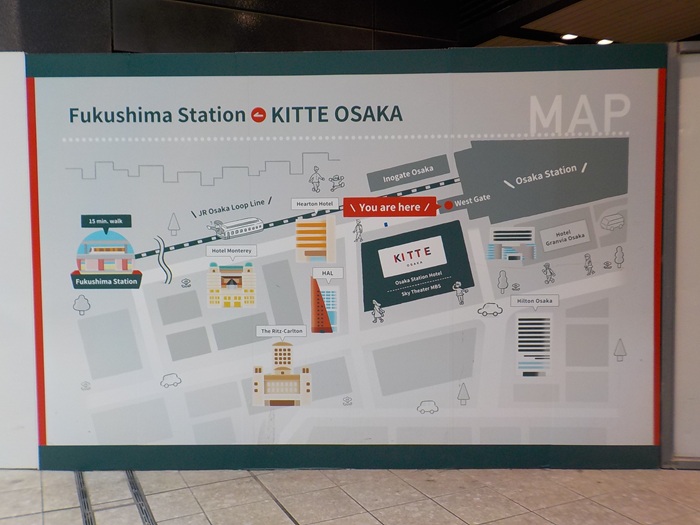 JR大阪駅西口から、ハートンホテル西梅田への行き方