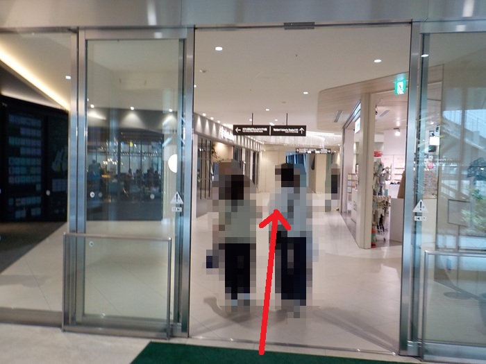 JR大阪駅・西口から、グラングリーン大阪南館パークタワーオフィスロビーへの行き方