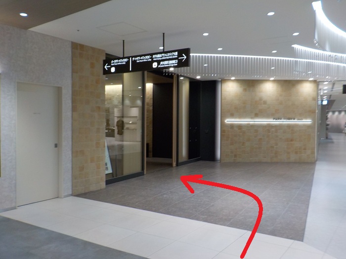 JR大阪駅・西口から、グラングリーン大阪南館パークタワーオフィスロビーへの行き方