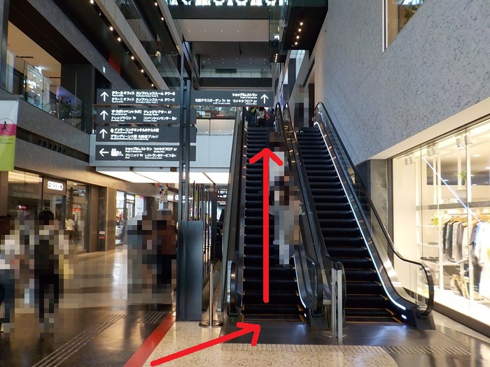 JR大阪駅中央口から、マイネオショップ|グランフロント大阪北館3階への行き方