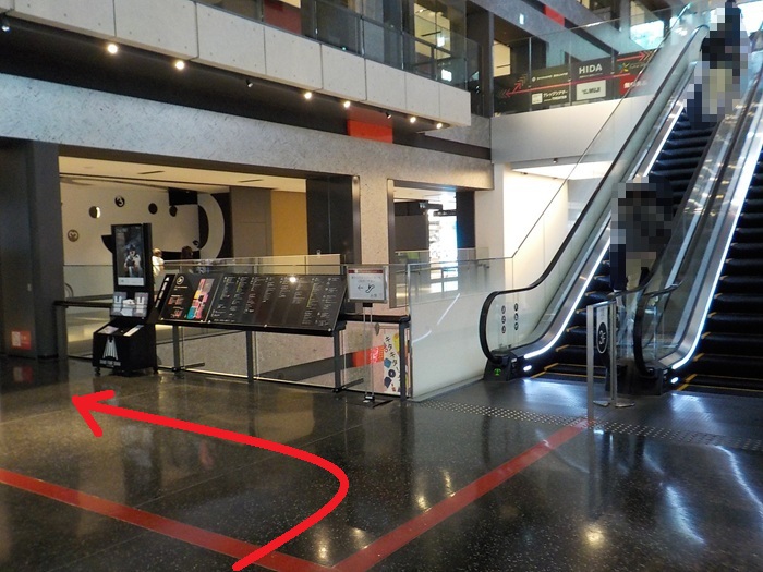 JR大阪駅中央口から、マイネオショップ|グランフロント大阪北館3階への行き方