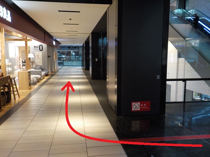 JR大阪駅中央口から、マイネオショップ|グランフロント大阪北館3階への行き方