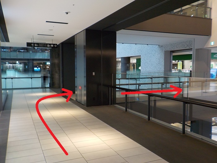 JR大阪駅中央口から、マイネオショップ|グランフロント大阪北館3階への行き方