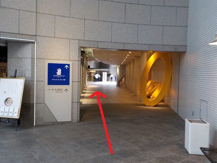 JR大阪駅西口から、ザ・リッツカールトン大阪への行き方