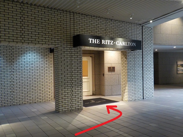 JR大阪駅西口から、ザ・リッツカールトン大阪への行き方