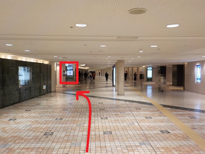 JR大阪駅から、ハービスプラザ|ハービスOSAKAへの行き方