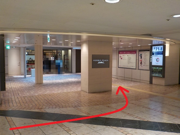 JR大阪駅から、ハービスプラザ|ハービスOSAKAへの行き方