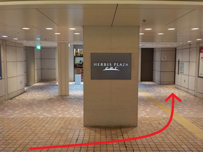 JR大阪駅から、ハービスプラザ|ハービスOSAKAへの行き方