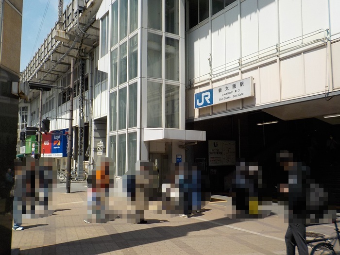 【徒歩圏】JR新大阪駅「東改札」周辺の利便性が高いホテルまとめ