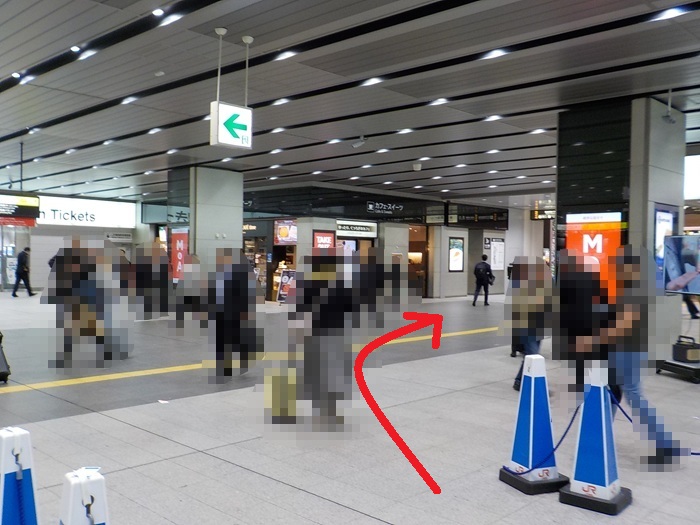 新幹線・新大阪駅「中央口」から、御堂筋線・新大阪駅「北改札」＆ 新なにわ大食堂への行き方