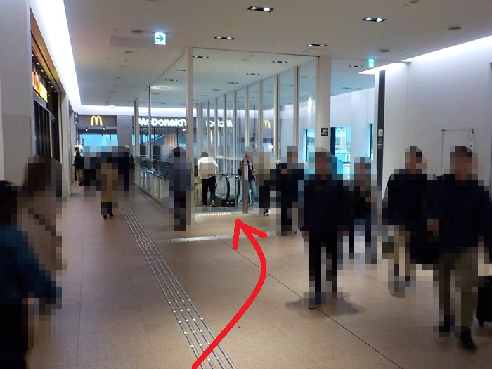 新幹線・新大阪駅「中央口」から、御堂筋線・新大阪駅「北改札」＆ 新なにわ大食堂への行き方