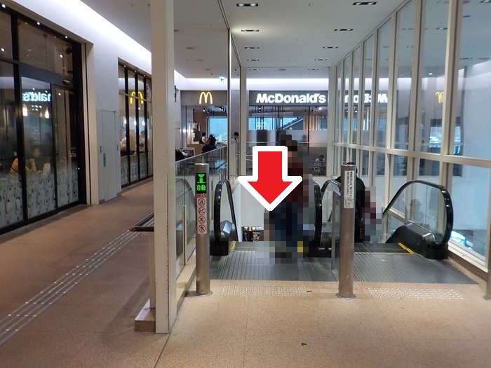新幹線・新大阪駅「中央口」から、御堂筋線・新大阪駅「北改札」＆ 新なにわ大食堂への行き方