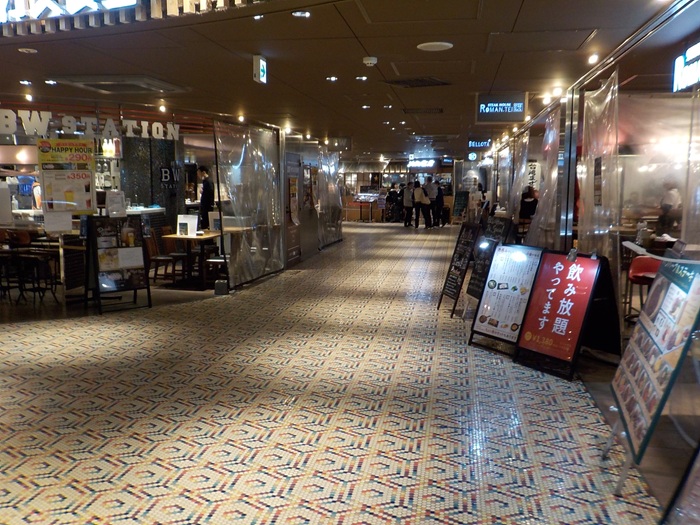 新幹線・新大阪駅「中央口」から、御堂筋線・新大阪駅「北改札」＆ 新なにわ大食堂への行き方