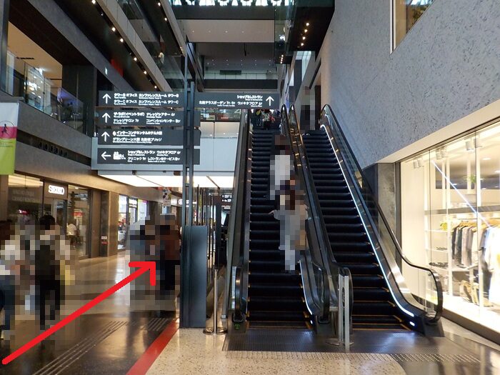 JR大阪駅・中央口から、グランフロント大阪北館・タワーBオフィスへの行き方