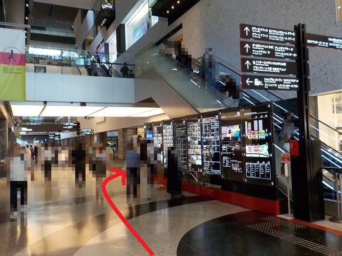 JR大阪駅・中央口から、グランフロント大阪北館・タワーBオフィスへの行き方