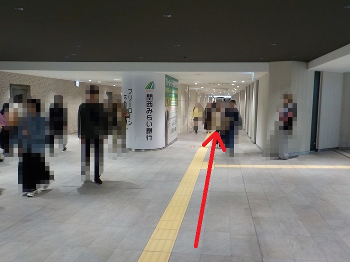 大阪メトロ御堂筋線・梅田駅から、大阪駅前第３ビルへの行き方