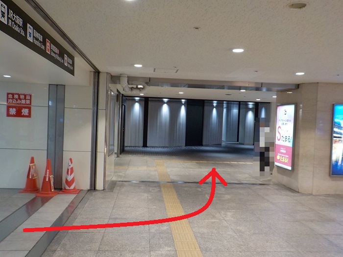 JR大阪駅・中央口から、大阪梅田ツインタワーズ・サウスのオフィスエントランスへの行き方