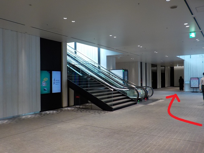 JR大阪駅・中央口から、大阪梅田ツインタワーズ・サウスのオフィスエントランスへの行き方