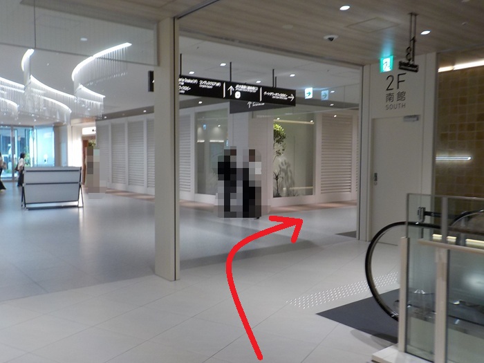 JR大阪駅うめきた地下口から、グラングリーン大阪南館ゲートタワーオフィスロビーへの行き方