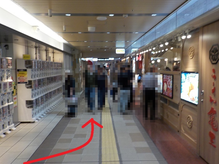 【完全ナビ】新大阪駅1階正面口から「ぼてぢゅう」へ迷わず最短の行き方！画像付きルート解説