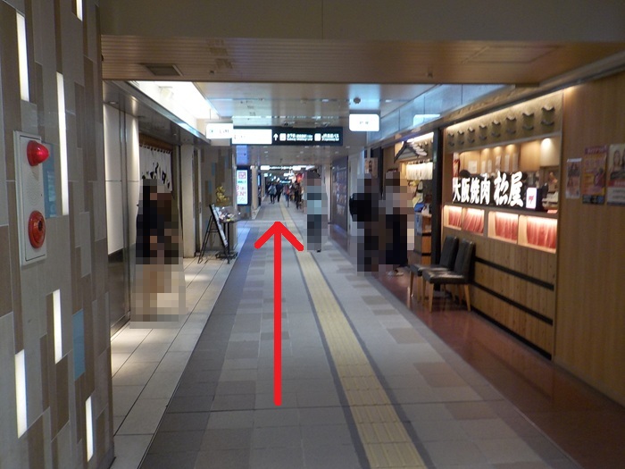 【完全ナビ】新大阪駅1階正面口から「ぼてぢゅう」へ迷わず最短の行き方！画像付きルート解説