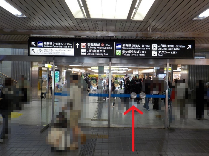 【新大阪駅正面口】1階ロータリーから「わなか」へ直行！迷わない最短の行き方（写真付き）