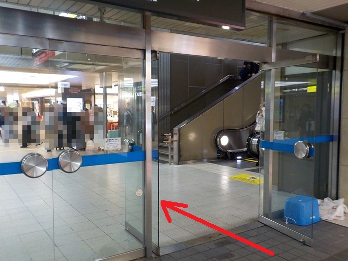 【新大阪駅正面口】1階ロータリーから「わなか」へ直行！迷わない最短の行き方（写真付き）