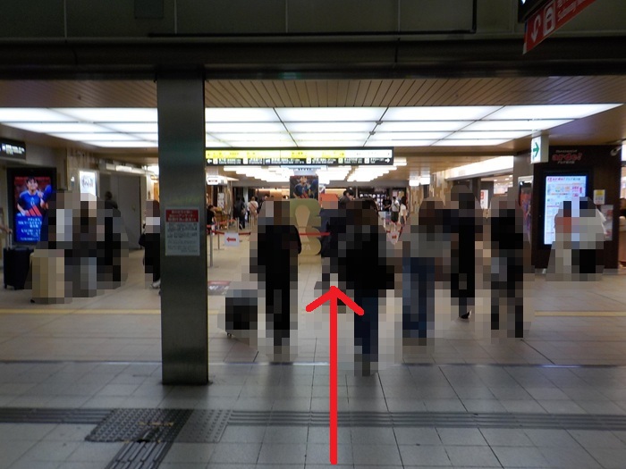【新大阪駅正面口】1階ロータリーから「わなか」へ直行！迷わない最短の行き方（写真付き）