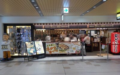 新大阪駅のド定番！「串かつだるま アルデ新大阪店」で揚げたて串カツを味わう