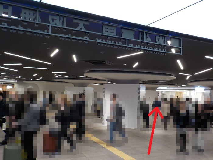 阪神・大阪梅田駅から、TOHOシネマズ梅田への行き方