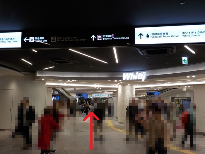阪神・大阪梅田駅から、TOHOシネマズ梅田への行き方