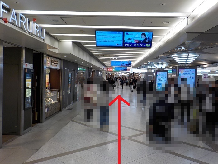 阪神・大阪梅田駅から、TOHOシネマズ梅田への行き方