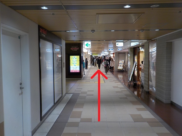 【画像付き】JR在来線「アルデ新大阪口」から、たこ焼き「わなか」への行き方・最短アクセス