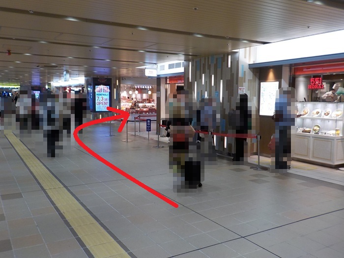 新大阪駅の串かつだるま（2階・改札外）への行き方！新幹線南口からの簡単ガイド