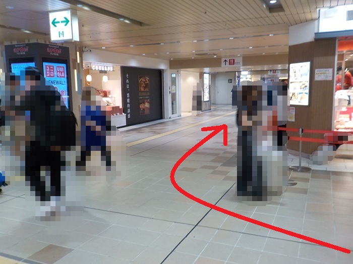 新大阪駅の串かつだるま（2階・改札外）への行き方！新幹線南口からの簡単ガイド