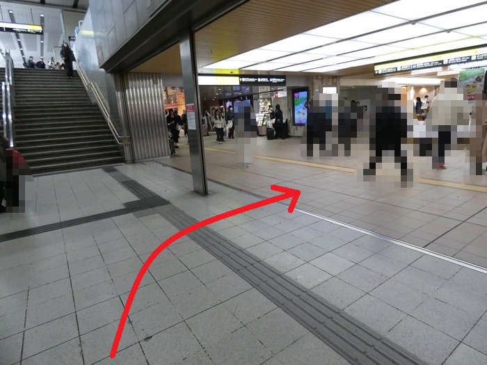 【新大阪駅南口】新幹線を降りたら「わなか」へ直行！迷わない最短の行き方（写真付き）