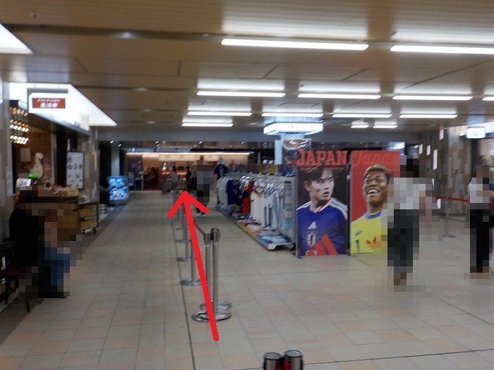 【新大阪駅南口】新幹線を降りたら「わなか」へ直行！迷わない最短の行き方（写真付き）