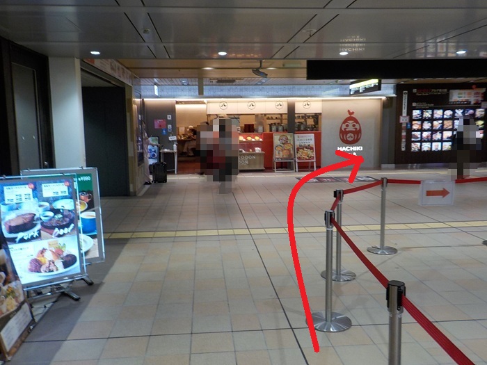 【新大阪駅南口】新幹線を降りたら「わなか」へ直行！迷わない最短の行き方（写真付き）