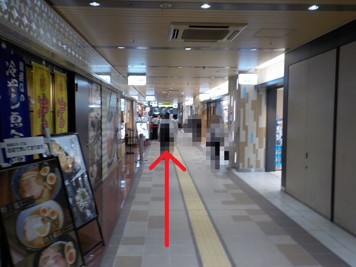 【新大阪駅南口】新幹線を降りたら「わなか」へ直行！迷わない最短の行き方（写真付き）